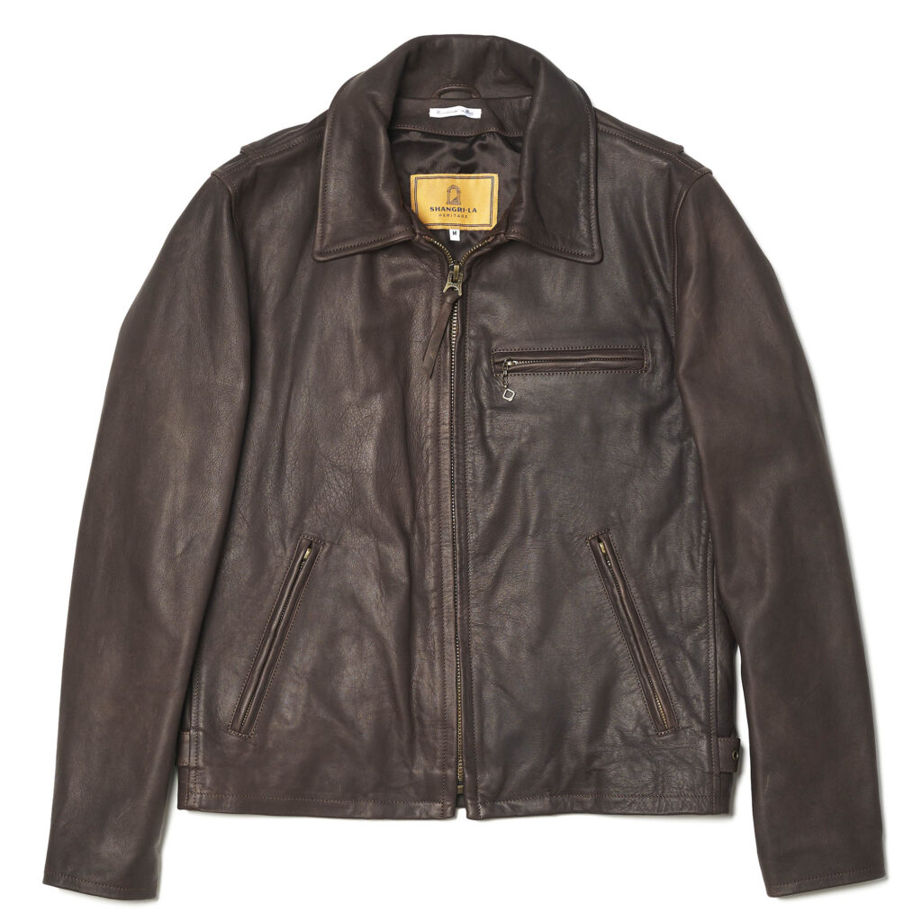 “Varenne” Brown Leather Jacket
