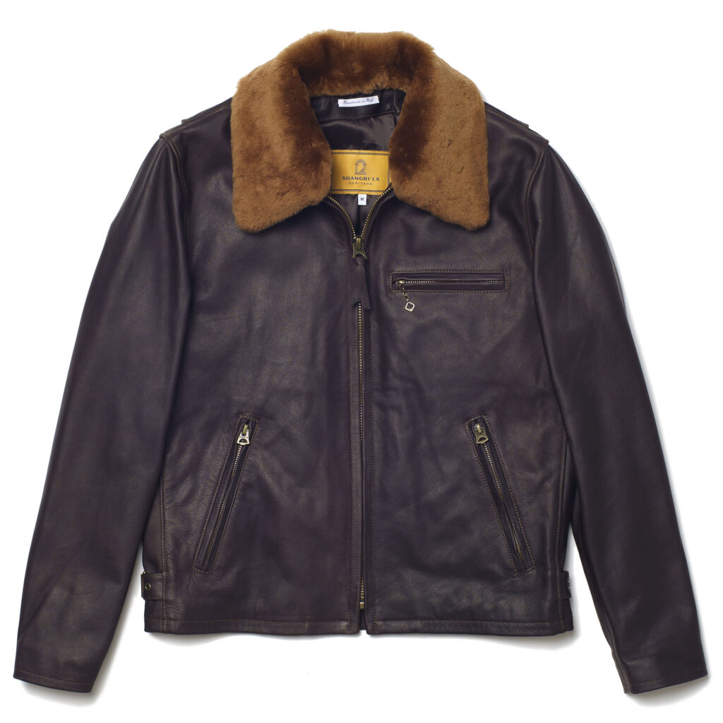 “Varenne” Fur Collar Brown Leather Jacket